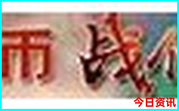 西安景点排行榜前十名